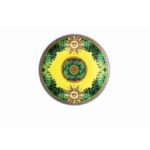 PIATTO PIANO 17 CM JUNGLE ANIMALIER VERSACE ROSENTHAL