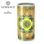 VASO 24 CM JUNGLE ANIMALIER VERSACE ROSENTHAL