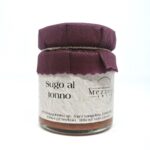 SUGO AL TONNO 200 GR MEZZENA 1974